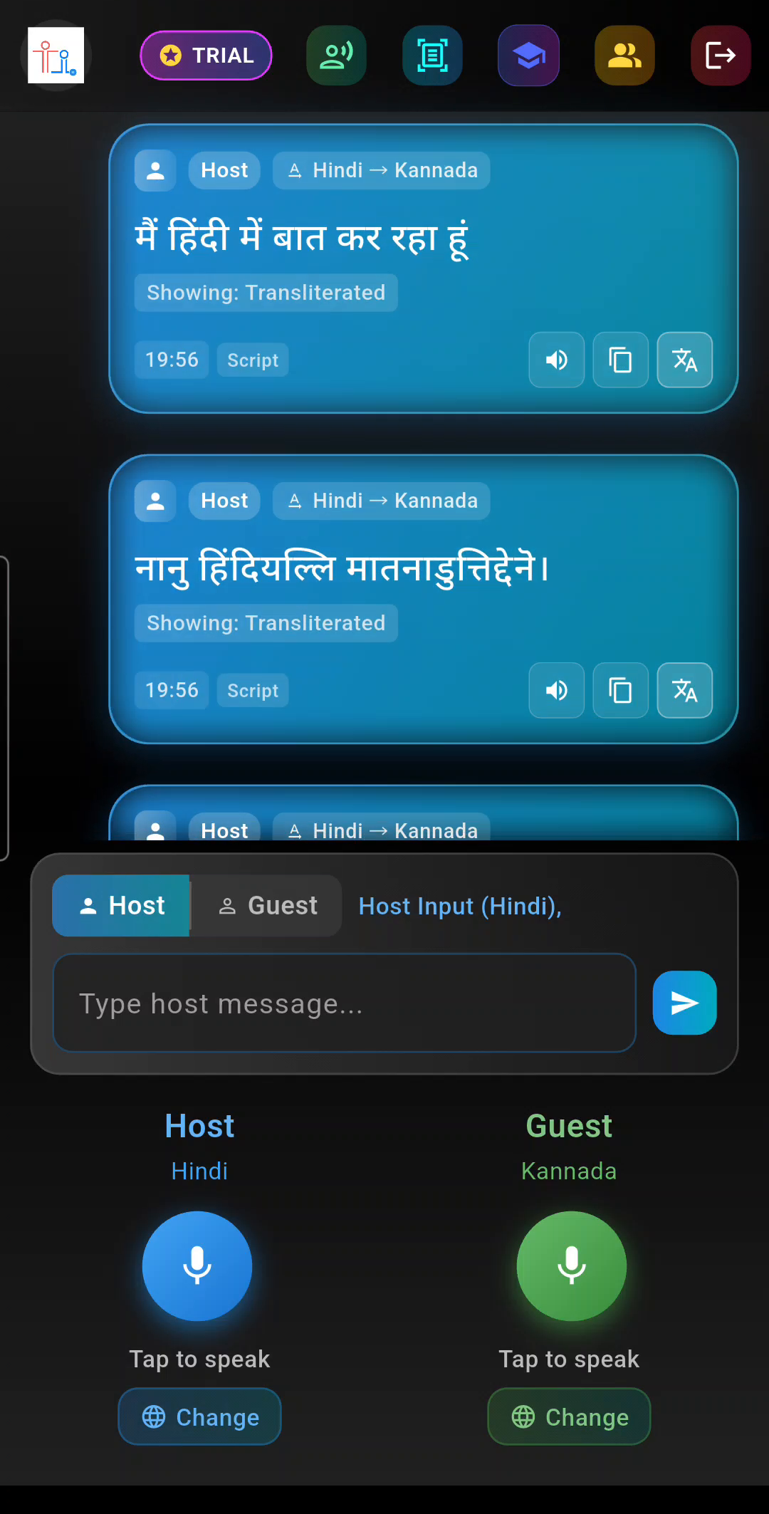EmpowerPoint Anasua Live Mobile Paired Chat